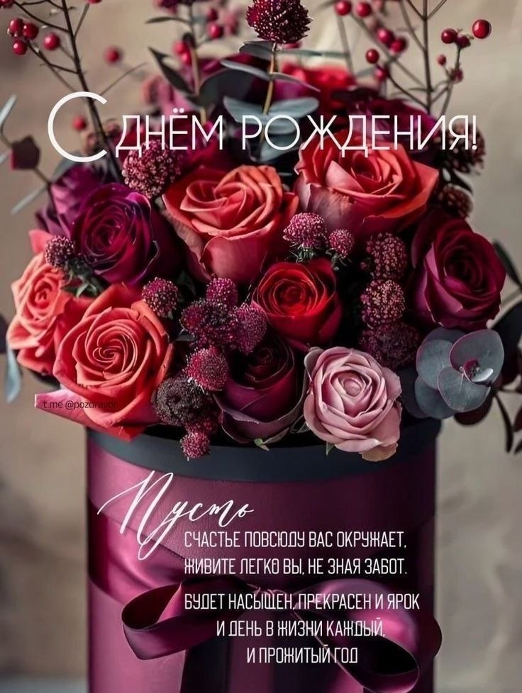   ,    . - 2  2025  00:43