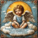 ���� ���🌞, ����������, 52 ���� - ��������� 22 ������� 2026 � ������ ������ ��������