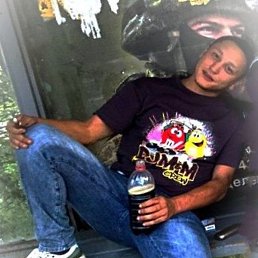 ������, ����������, 32 ����