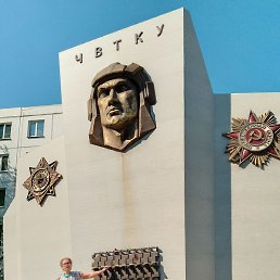 ���� �������, ���������, 49 ���