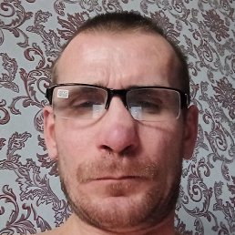 �������, �����, 43 ����