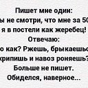 ���� ����, ���������, 62 ���� - ��������� 30 ������ 2026 � ������ ���� ����������