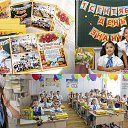 ���� �������, ���� - ��������� 14 ������� 2025 � ������ ������ ��������