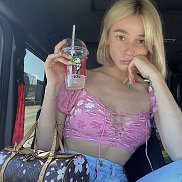 ���������, 29 ���, ������