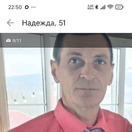 ����, 50 ���, ���������