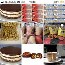 ���� ����, ������� �����, 44 ���� - ��������� 14 ������� 2025