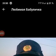 ����� �, 59 ���, ���������