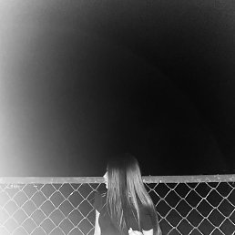 Vasua, ������-��-����, 20 ���