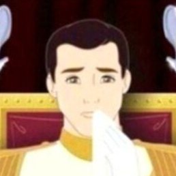 ����, ������, 47 ���