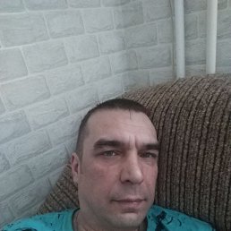 ������, 44 ����, ������ �����