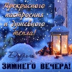   - 29  2023  19:22