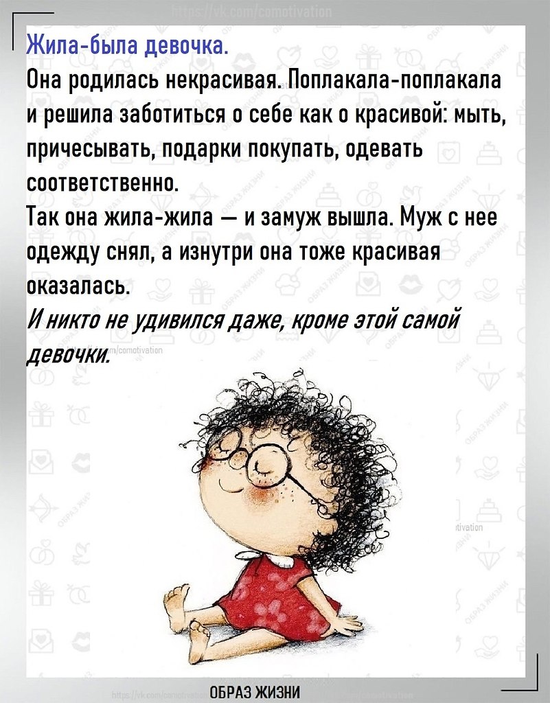 -         - . - 4