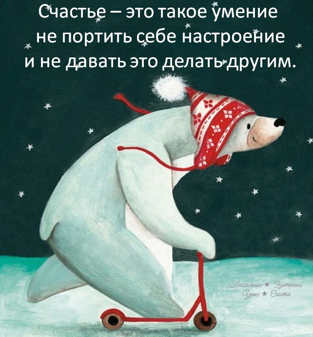 �������� ������ - 21 ������� 2025 � 19:38