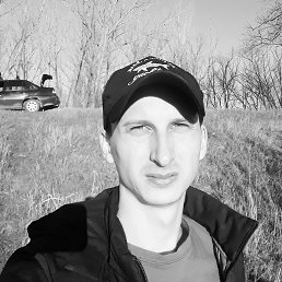 ������, 32 ����, ������-��-����