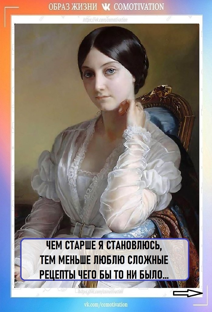 ���op: ���� �pa�