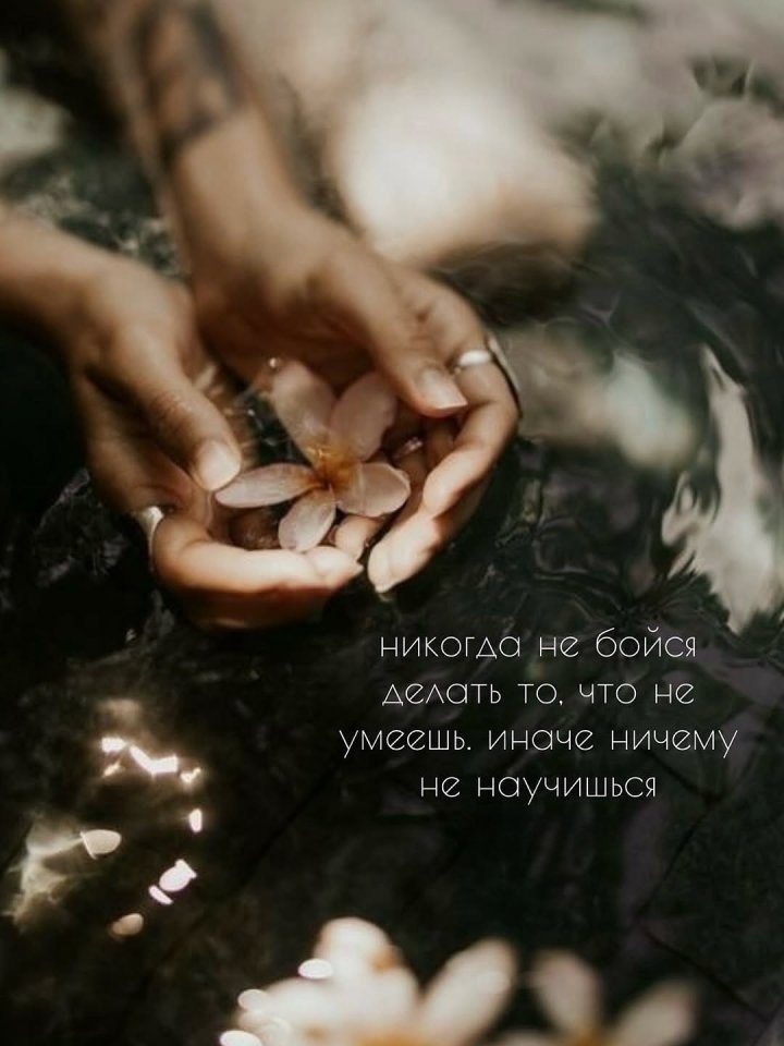 Просто вам на заметку... - 9