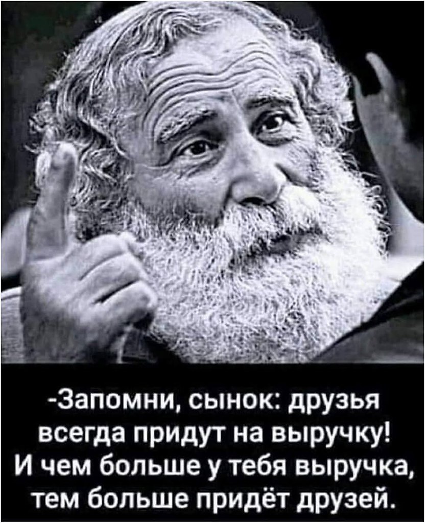 :)