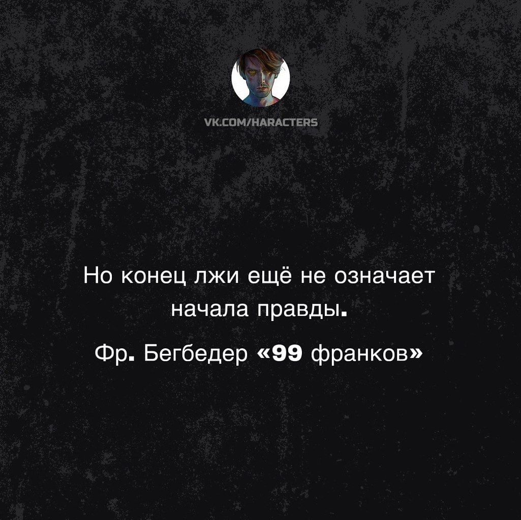�������� - 21 ������� 2025 � 15:46