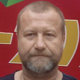 ����, ������, 53 ����