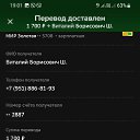 ���� ������� ������, ������, 58 ��� - ��������� 26 ��� 2024 � ������ ���� ����������