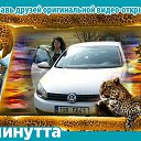 ���� �����, ������, 51 ��� - ��������� 5 �������� 2026 � ������ ���� ����������