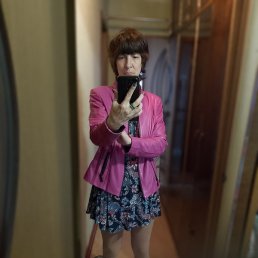 Olya, �������, 50 ���