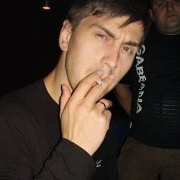 �����, ������������