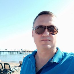 ������, ������, 45 ���