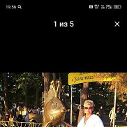 �����, 57 ���, �����