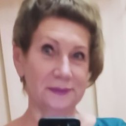 , 