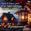 ���� �������, ������� - ��������� 19 ������ 2026 � ������ ������ ��������