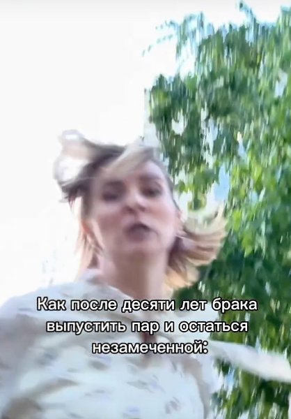 ��������, ����������, ���� ��������. � ������ ���� �����, ��� ��� ����� �����!!! - 2