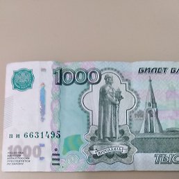 ����, ������, 48 ���