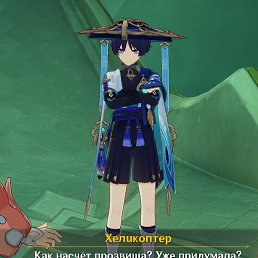 �������, ��������, 26 ���