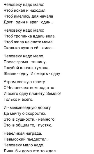 ����� - 19 ���� 2026 � 21:56