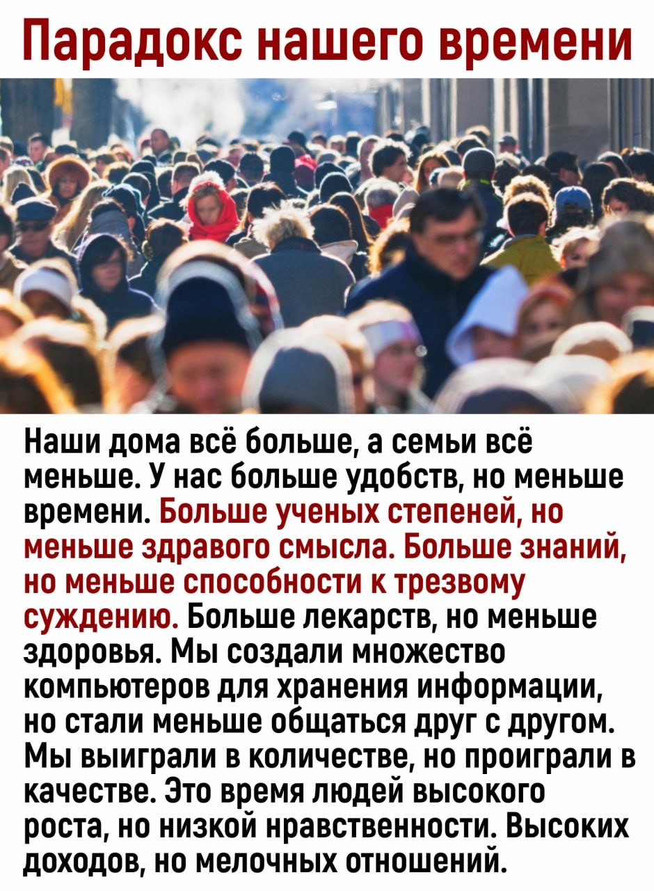 - 17  2025  14:40