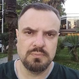 ��������, ��������, 45 ���