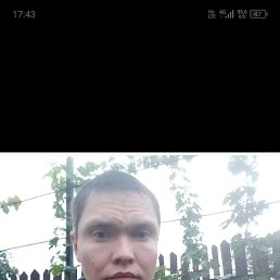 ���������, 39 ���, ������