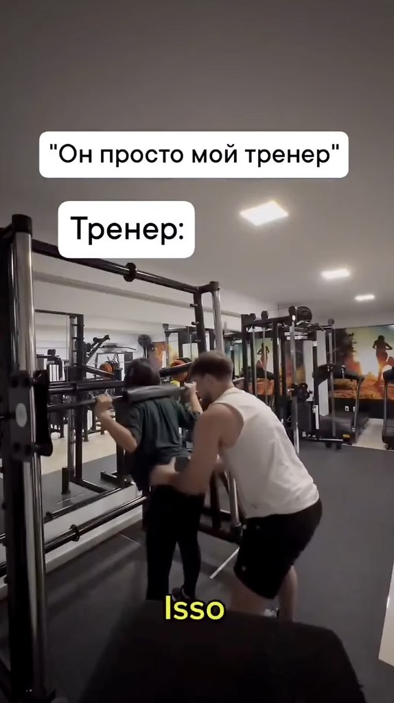 � �� ��� ����� ����? - 2