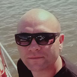 ������, 44 ����, ������