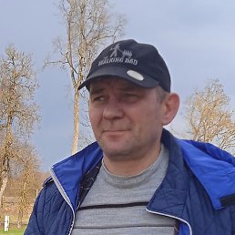 �������, ������, 45 ���