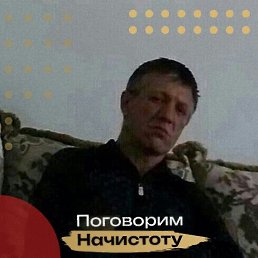 �. ���, �����������, 52 ����