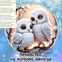 ���� ����� �������������, ��������, 62 ���� - ��������� 16 ������ 2024 � ������ ���� ����������