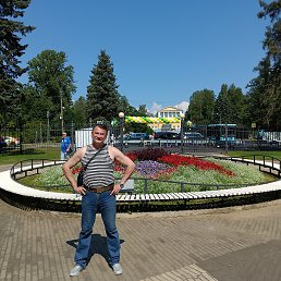 ����, �����-���������, 61 ���