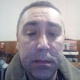 �����, ������, 45 ���