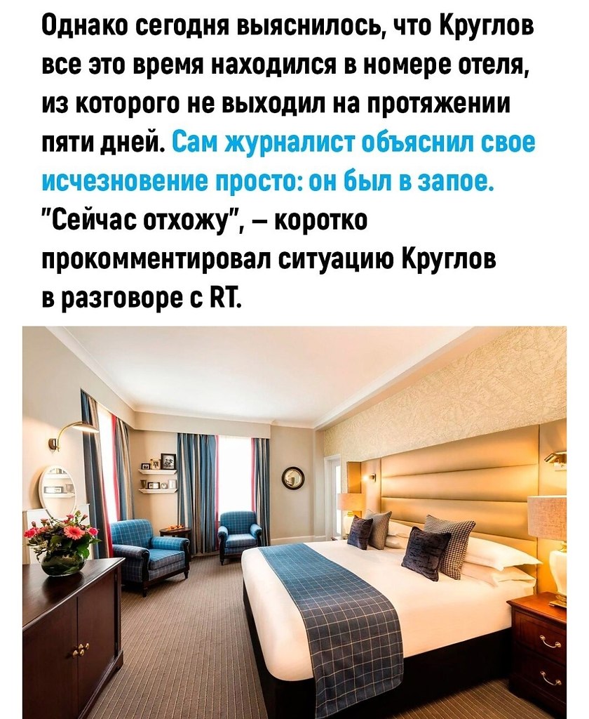   - 3