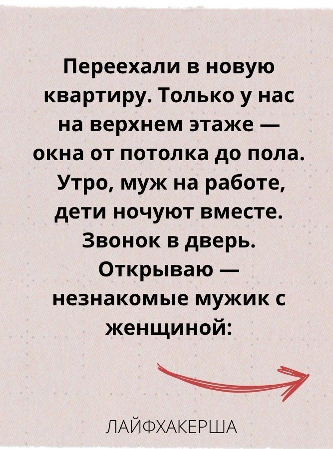 ���������� ���� - 18 �������� 2025 � 13:12