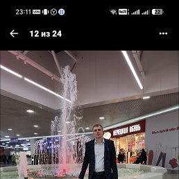 ���� ���������, �������, 30 ��� - ��������� 29 ���� 2026