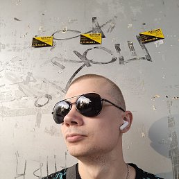 ���� ����, ������������, 24 ���� - ��������� 19 ���� 2024