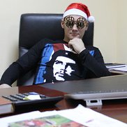 �������, 39 ���, ������